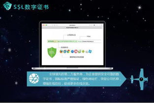 產(chǎn)業(yè)區(qū)塊鏈賦能農(nóng)產(chǎn)品溯源 構(gòu)建透明可信的互聯(lián)網(wǎng)信息服務(wù)新生態(tài)